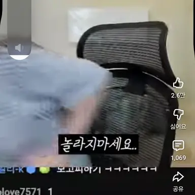 Profile image of 여학생들