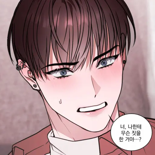 1004_Straykids의 백찬우