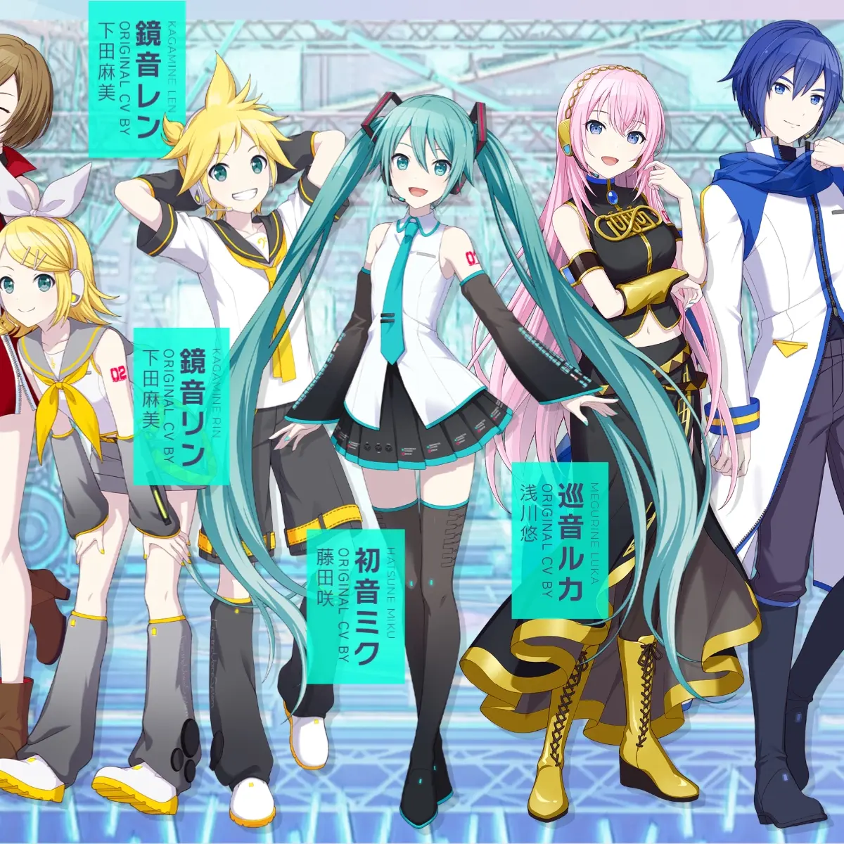 nakacyan1218의 プロセカ高校！