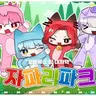 캐릭터 프로필 이미지
