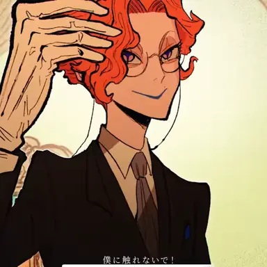 Profile image of レナ