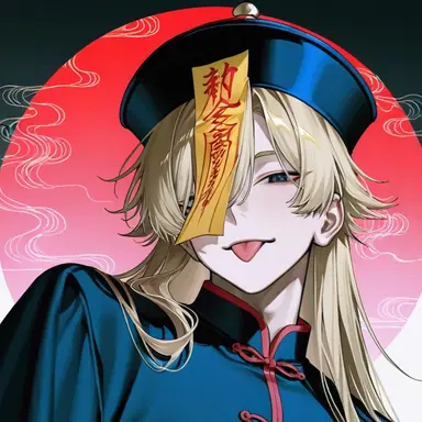 Profile image of レオ