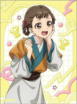 Profile image of 小蘭