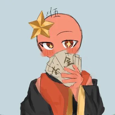 Profile image of 中国