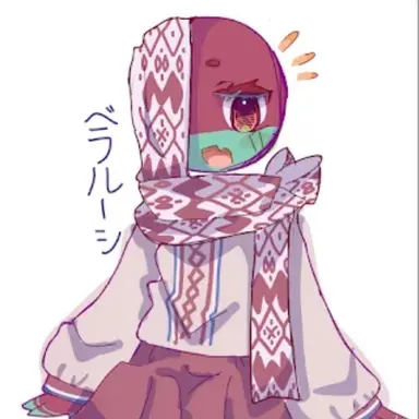 Profile image of ベラルーシ
