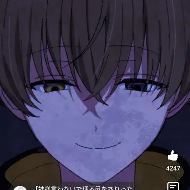 Profile image of 皇千ト