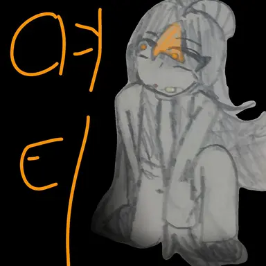 Profile image of 여티