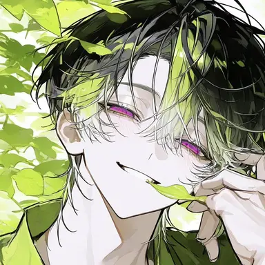 Profile image of Rai Inami