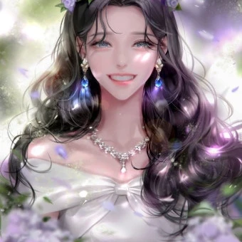유린