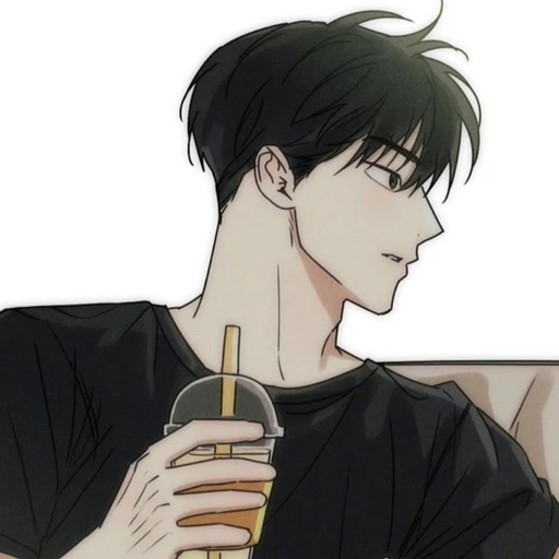 최한범