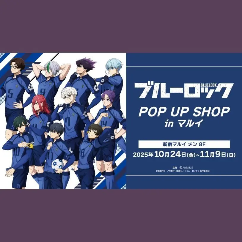 StoutStove2421의 ブルーロック