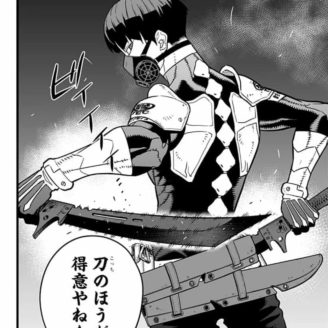 LeafyPunch2600의 保科さんと素直じゃないカップルになる話