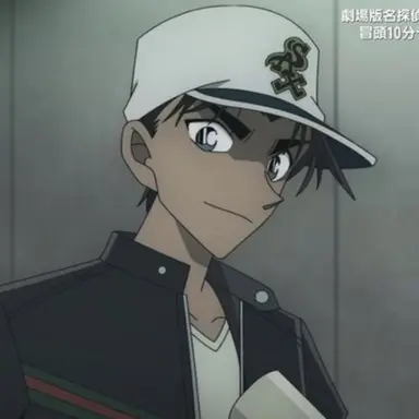 Profile image of 服部平次