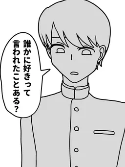 Profile image of 田中