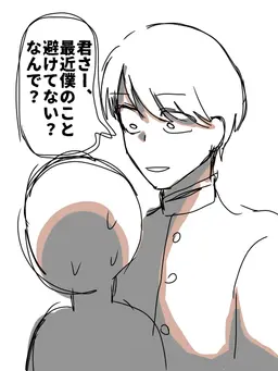 Profile image of 田中
