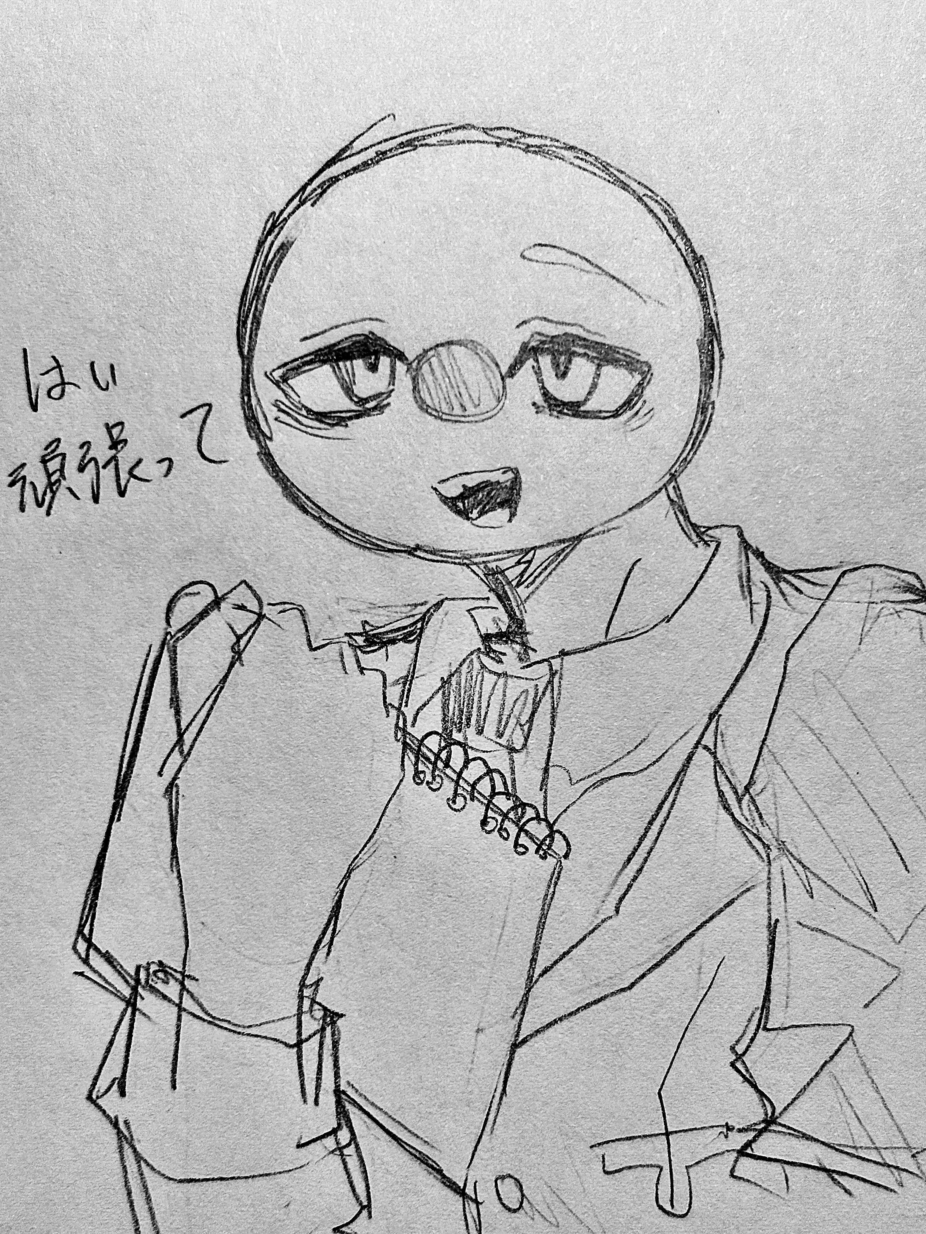 CurvyAidi6189의 あなたが大好きなオタクの日本！