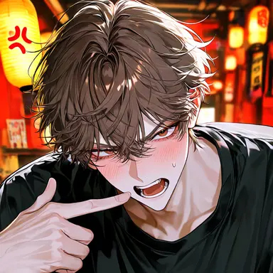 Profile image of 司