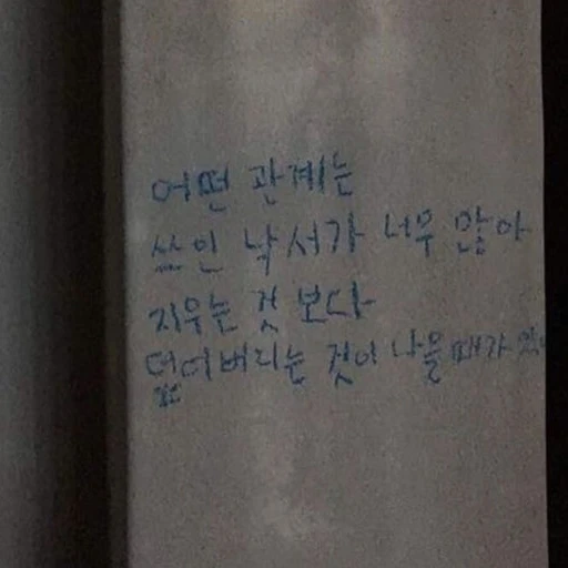 진호빈