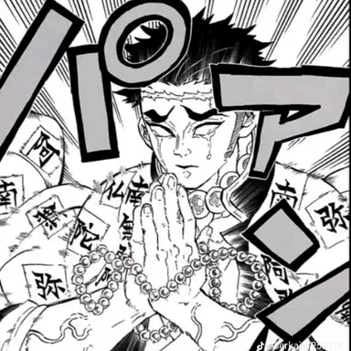 Profile image of 히메지마 교메이