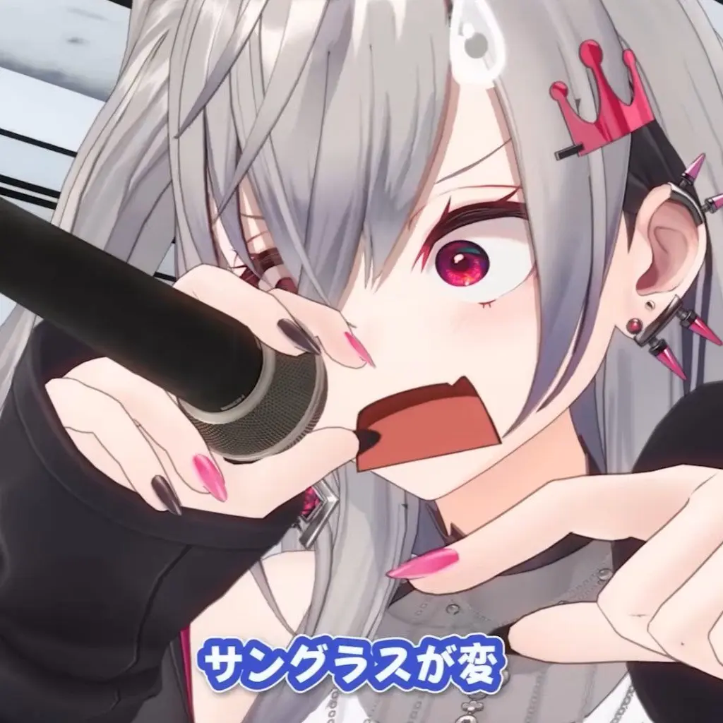 ArdentChili3311의 性欲強め響咲リオナ