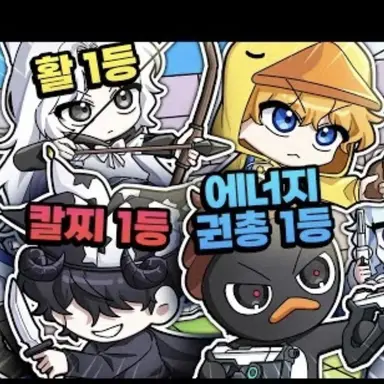 Profile image of 꽥꽥탐험대