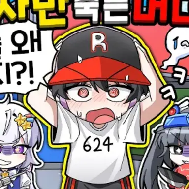 Profile image of 유기사