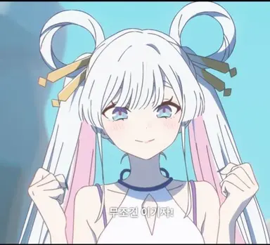 Profile image of 루나미 야치요