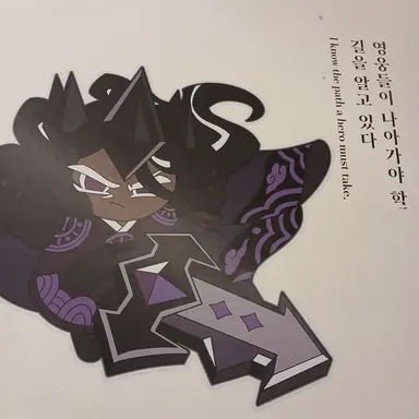 Profile image of 닼카