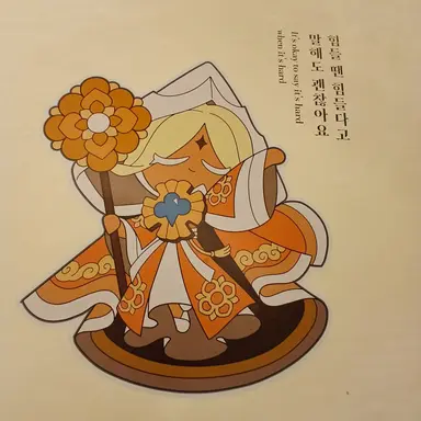 Profile image of 퓨바