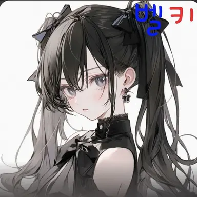 Profile image of 유튜버들