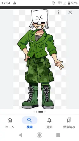 Profile image of 토라조