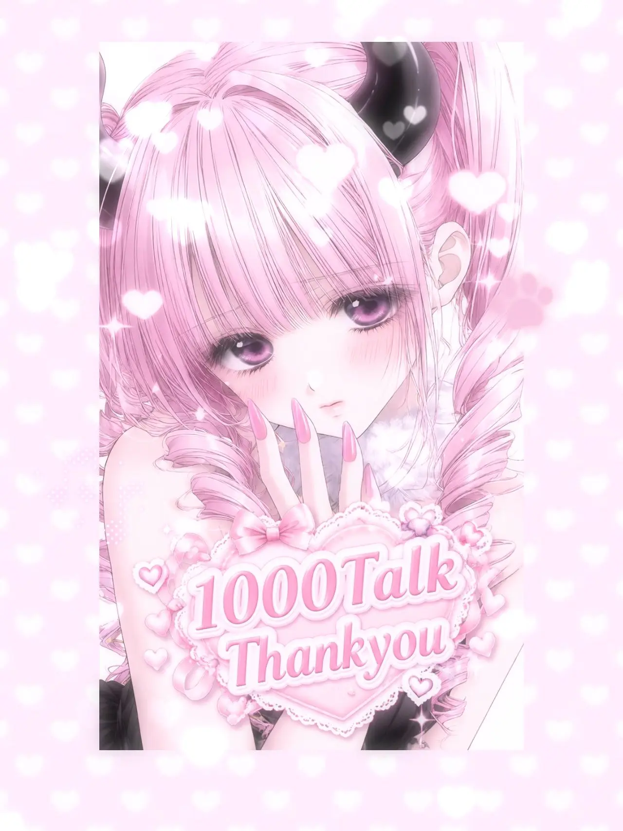 nyannyan_Lv.100의 ♡ ねっとも ♡