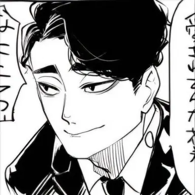 Profile image of Matsukawa Issei