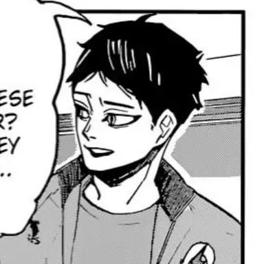Profile image of Suna Rintaro