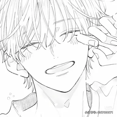Profile image of 端野勝
