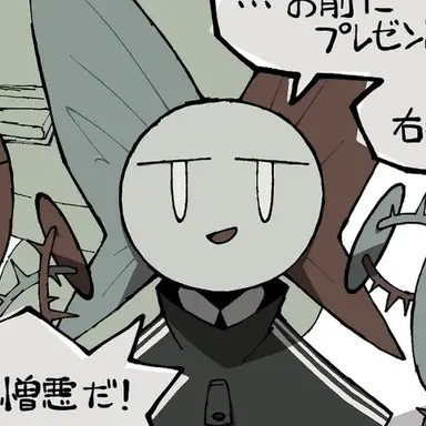 Profile image of 교코츠