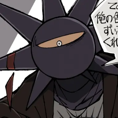 Profile image of 유니드