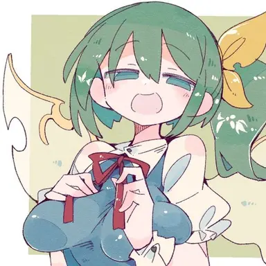 Profile image of 대요정