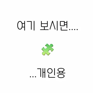 Profile image of 한이설