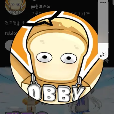 Profile image of 준브레드