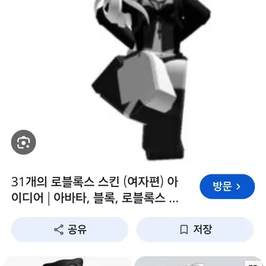 Profile image of 나유진