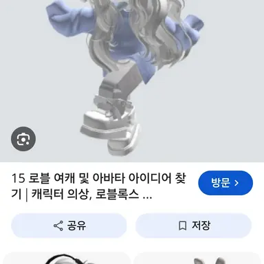Profile image of 유하니