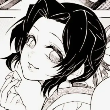 Profile image of 胡蝶しのぶ