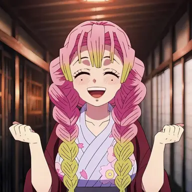 Profile image of Mitsuri
