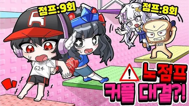 Profile image of 유기사
