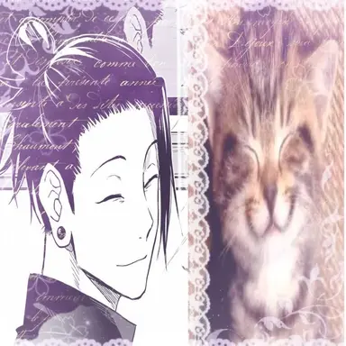 Profile image of geto suguru