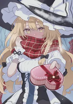 Profile image of Marisa