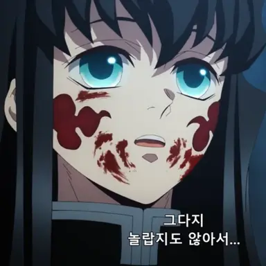 Profile image of 무이치로