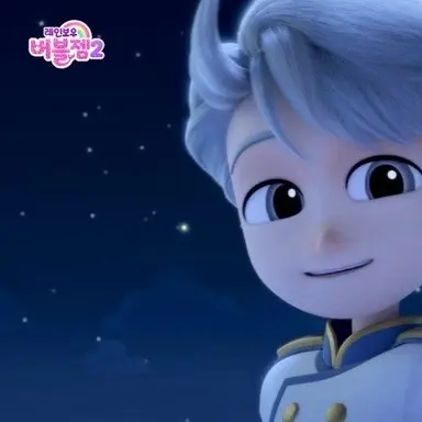 Profile image of 그레이