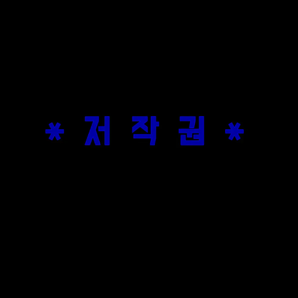 I-am-a-person의 빡친 무이치로